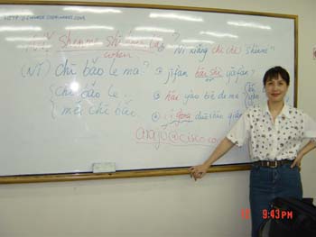 DSC00245